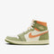 Nike Air Jordan 1 High OG Craft Celadon