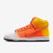 Nike Sb Dunk High Sweet Tooth Candy Corn