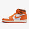 Nike Air Jordan 1 Retro High OG Starfish